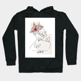 Arabic design الخلاص Redemption Hoodie